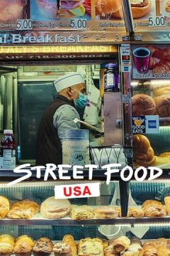 Уличная еда: США