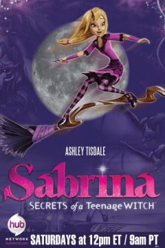 Сабрина – маленькая ведьма